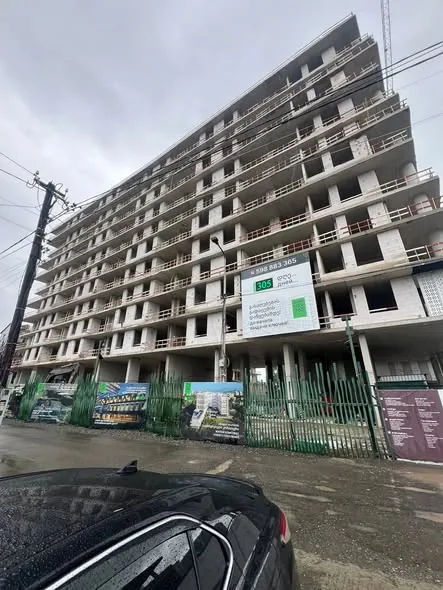Smart Development-ის ობიექტი